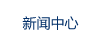 首頁(yè)